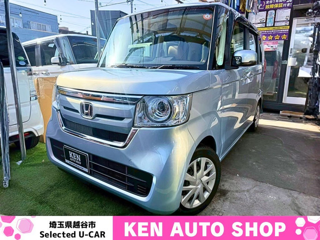 N-BOXG EX ホンダセンシング