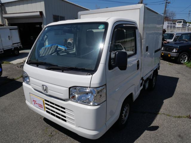 アクティトラック