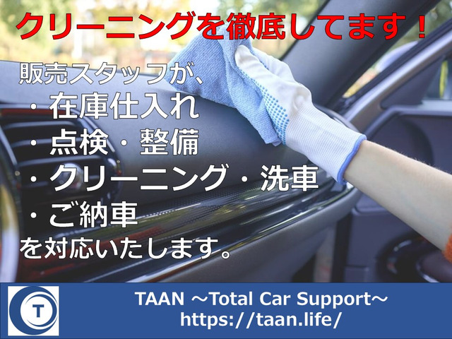 ハイゼットカーゴデラックス SAIII ハイルーフ