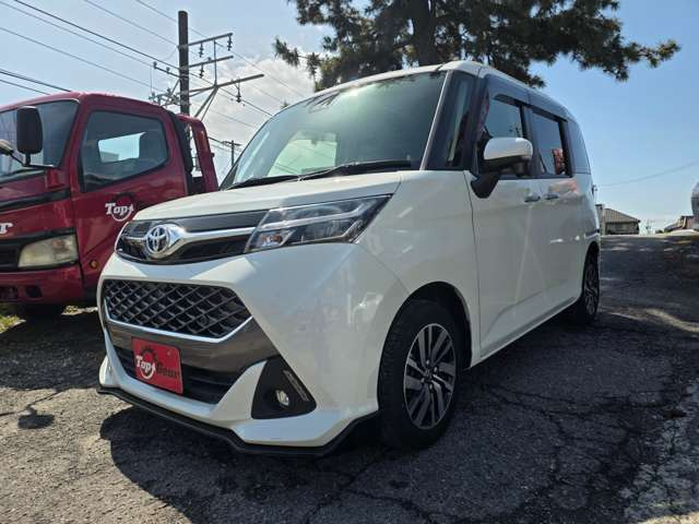 タンク1.0 カスタム G