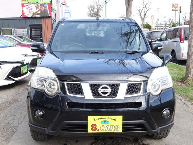 ���ɂ����ۂɌ���(AIS����)���s�����[�^�[�s����C�����̗L���A�L�Y��T�r���ׂ����`�F�b�N���Ă���X���ɕ���ł���܂��̂ŁA���S���čw��������ƍl���Ă���܂��B