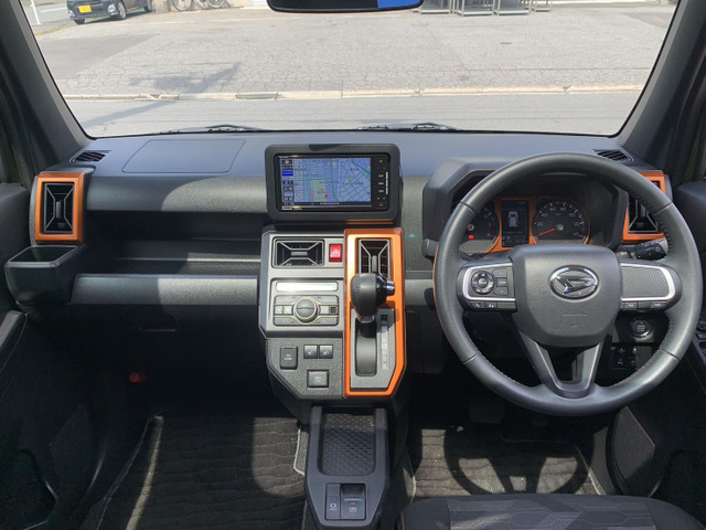 �I�����W�̍����F���������ł�!