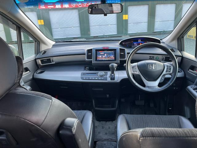 フリードハイブリッド1.5 ジャストセレクション