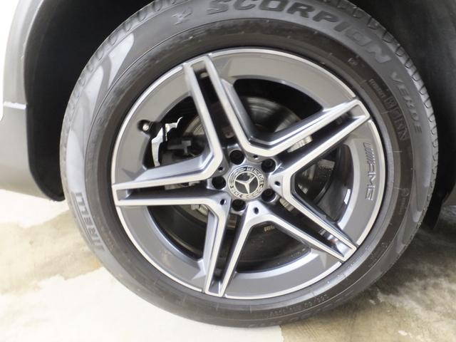 GLCクーペ220d 4マチック AMGラインパッケージ(ISG) 4WD