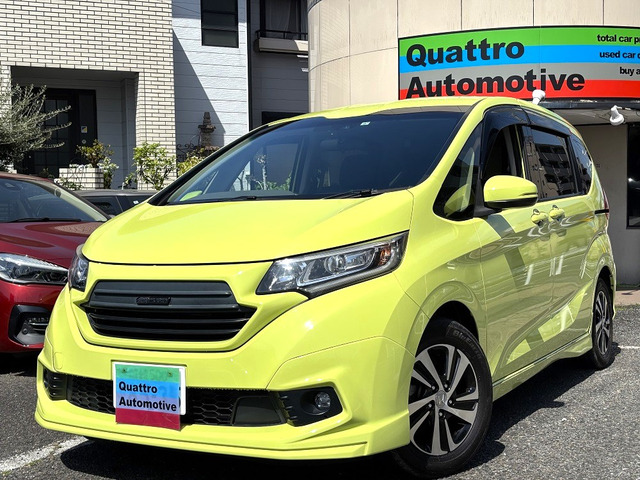 フリード+1.5 G ホンダセンシング