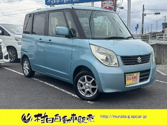 パレットリミテッド