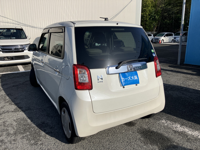 N-ONEG Lパッケージ