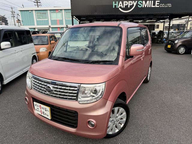 お車の事なら何でもご相談下さい!私達がしっかりサポートさせて頂きます。下取車、処分するお車、不動車等ございましたら、お気軽にご相談下さい。他店に負けないよう頑張っております