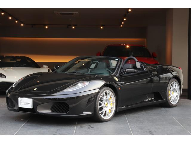 F430スパイダー4.3