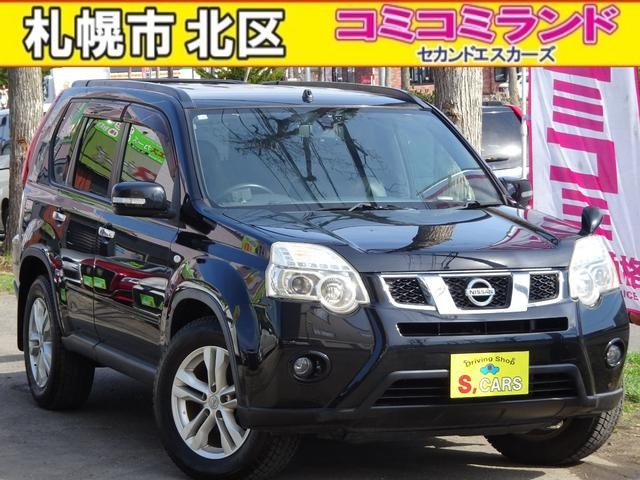エクストレイル2.0 20X 4WD