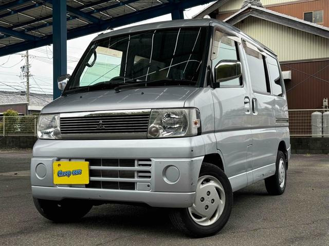 タウンボックスLX ハイルーフ