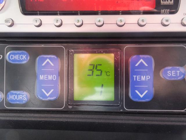 ハイゼットトラックFRP中温冷凍車 片側スライドドア仕様 ハイルーフ 4WD