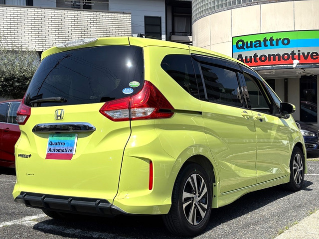 フリード+1.5 G ホンダセンシング