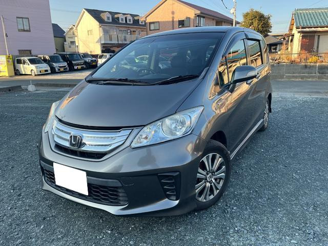 フリードハイブリッド1.5 ジャストセレクション