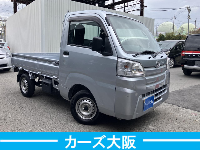 ハイゼットトラックスタンダード