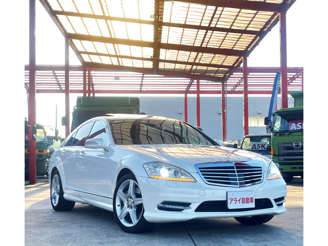 SクラスS350 ブルーエフィシェンシー グランドエディション