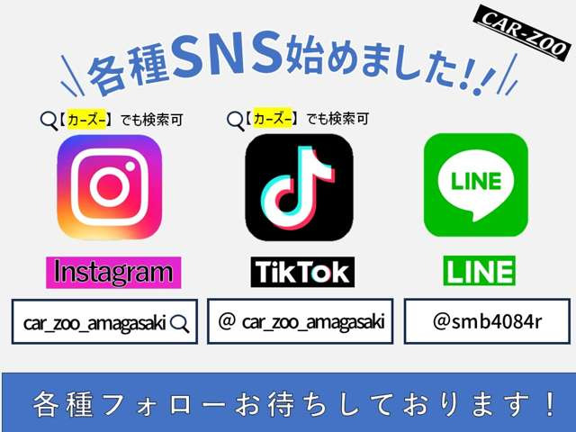 エブリイワゴンPZターボ