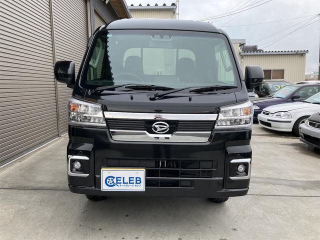 ハイゼットトラックジャンボ エクストラ 4WD