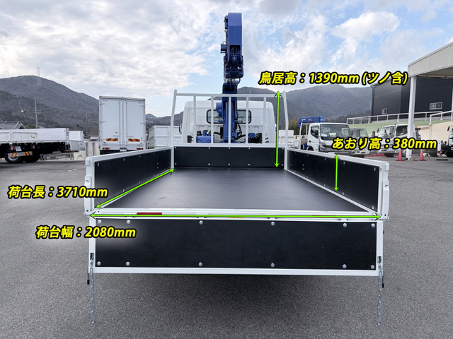 キャンタークレーン