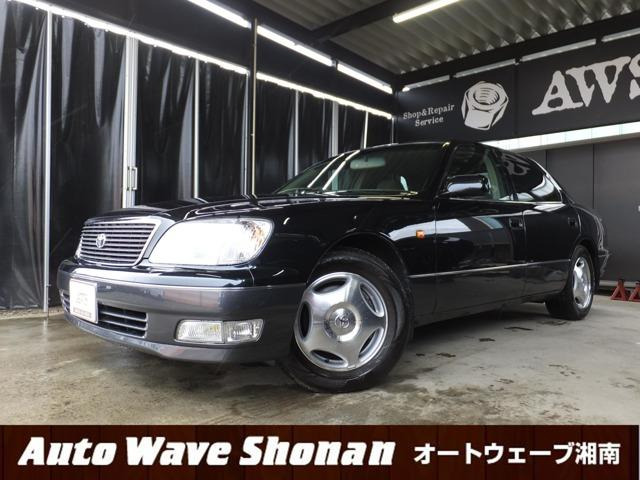 セルシオ4.0 C仕様