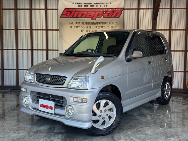 テリオスキッドカスタム Sエディション