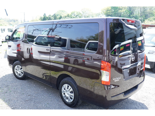 NV350キャラバン2.0 プレミアムGX ロング