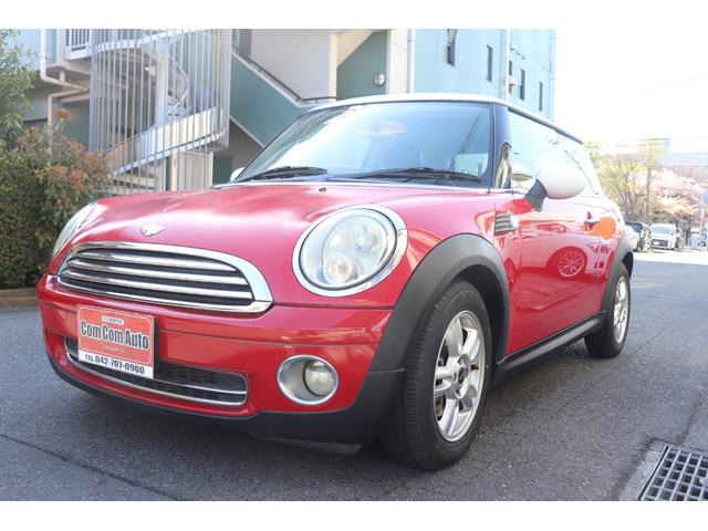 �~�j(�~�j) �N�[�p�[�@����ȃG�A�o�b�N �t���I�[�g�G�A�R�� ���Îԉ摜