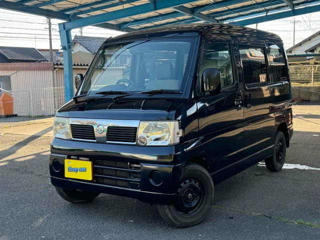 クリッパーリオE スペシャルパック