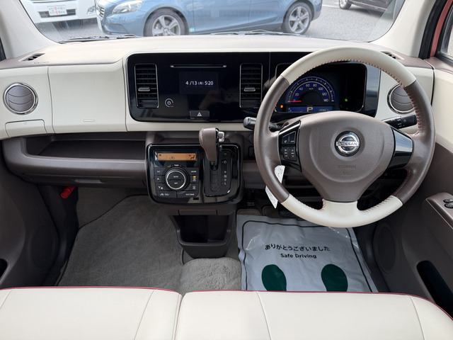 モコドルチェ X