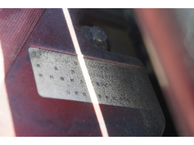 ���Ɨp�i���o�[(�΃i���o�[)���Ή������Ă��������Ă���܂��B