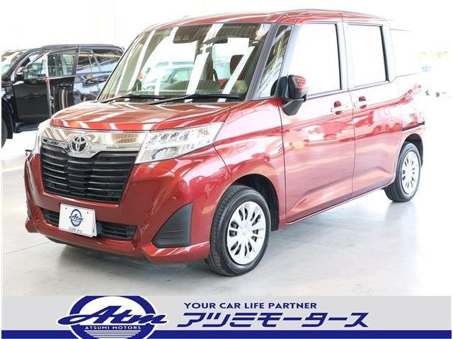 ルーミー1.0 G コージー エディション