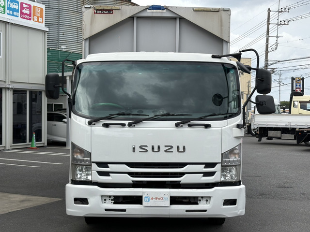 フォワードウィング