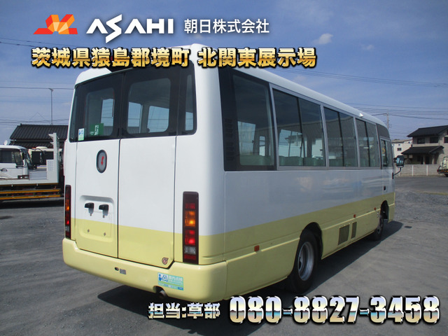 シビリアン幼児バス