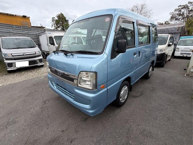 サンバーディアス