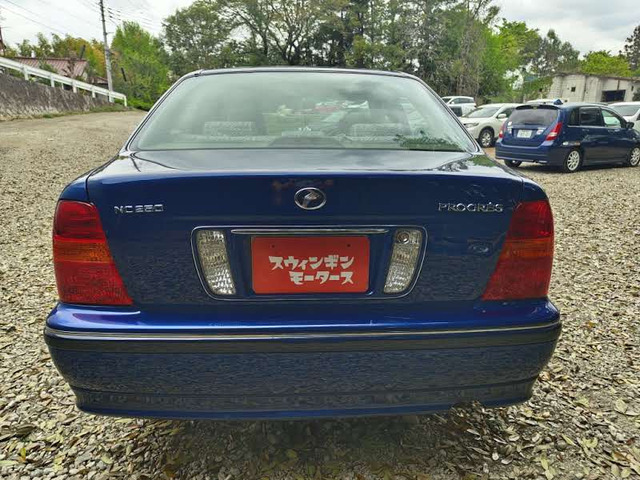 プログレ2.5 NC250