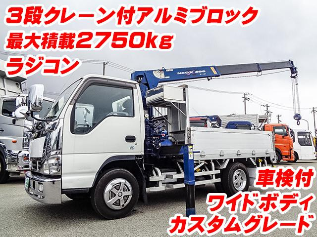 エルフクレーン