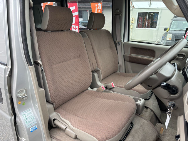 ���X�܂��Y��ɕۂ��ꂽ�C���e���A�́A�O�I�[�i�[�l�̊Ǘ�����������ƍs���͂��Ă���؋��ł��B