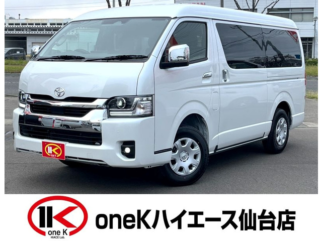 ハイエース2.7 GL ロング ミドルルーフ 4WD