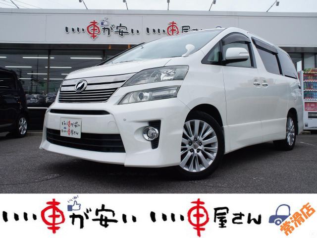 ヴェルファイア2.4 Z