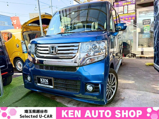 N-BOXカスタムG ターボ SSパッケージ