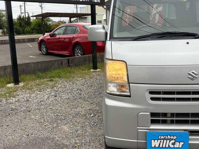 ���S�������Ԃ����I�ђ�����悤�ɁA���Ђł́A�Ӓ�ԗ���W�����Ă���܂��B��O�ҋ@�ցu���{�����ԊӒ苦��v�ɂ��A���Ԃ̕i����񎦂��Ă���܂��B