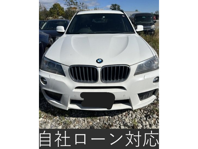X3xドライブ20d ブルーパフォーマンス Mスポーツパッケージ ディーゼル 4WD
