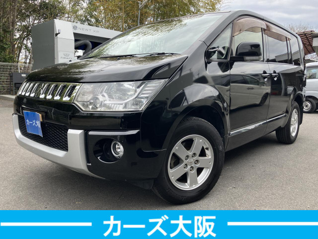 デリカD:52.0 G パワーパッケージ