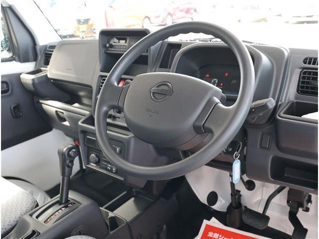 クリッパートラックDX