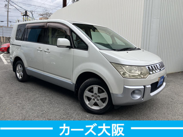 デリカD:52.4 エクシード