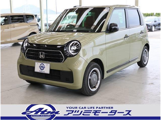 N-ONEオリジナル スタイルプラス アーバン