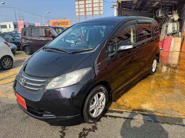 フリード1.5 FLEX