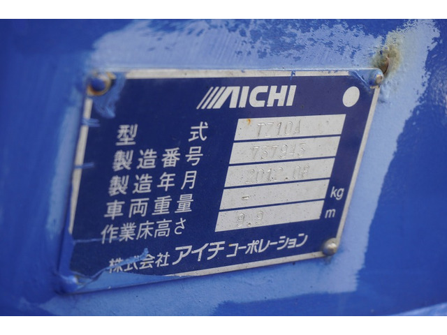 �S���Ή����Ă���܂��̂ł����S���������B