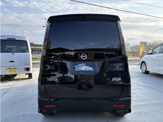 ルークスハイウェイスター ターボ