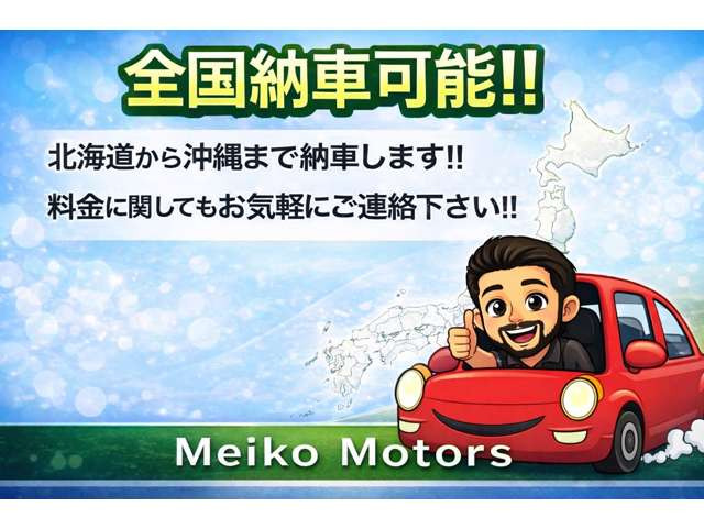 エブリイPA ハイルーフ